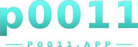 p0011 logo